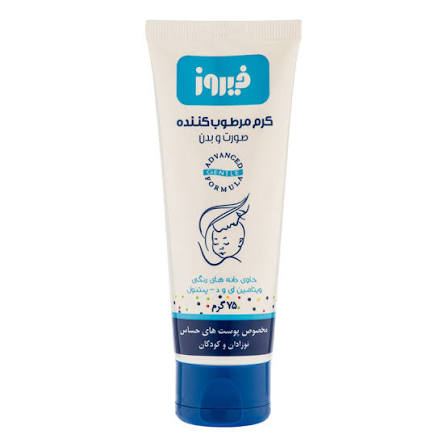فیروز کرم مرطوب کننده صورت و بدن کودک جدید 75